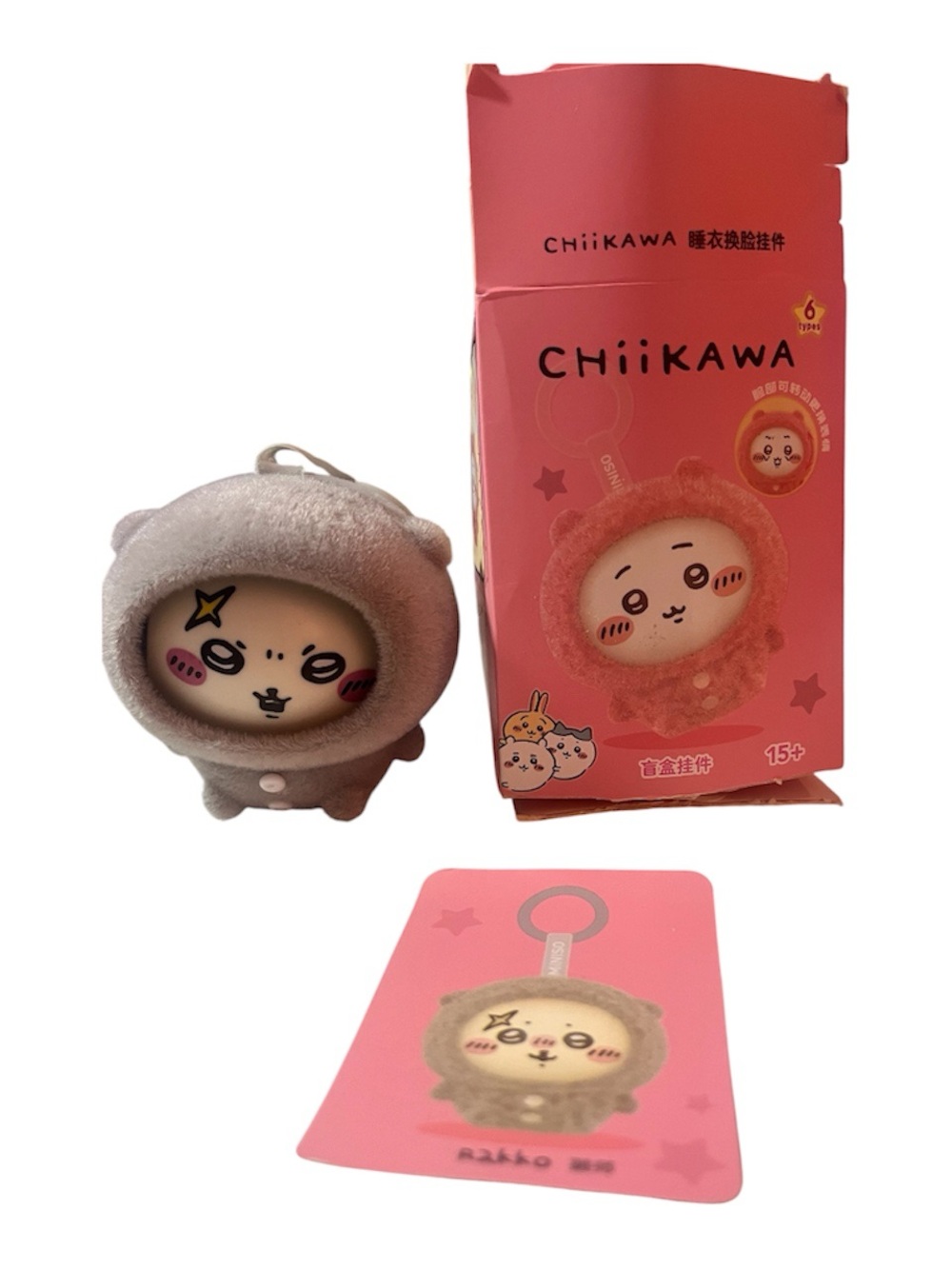 Chiikawa pajama face changer